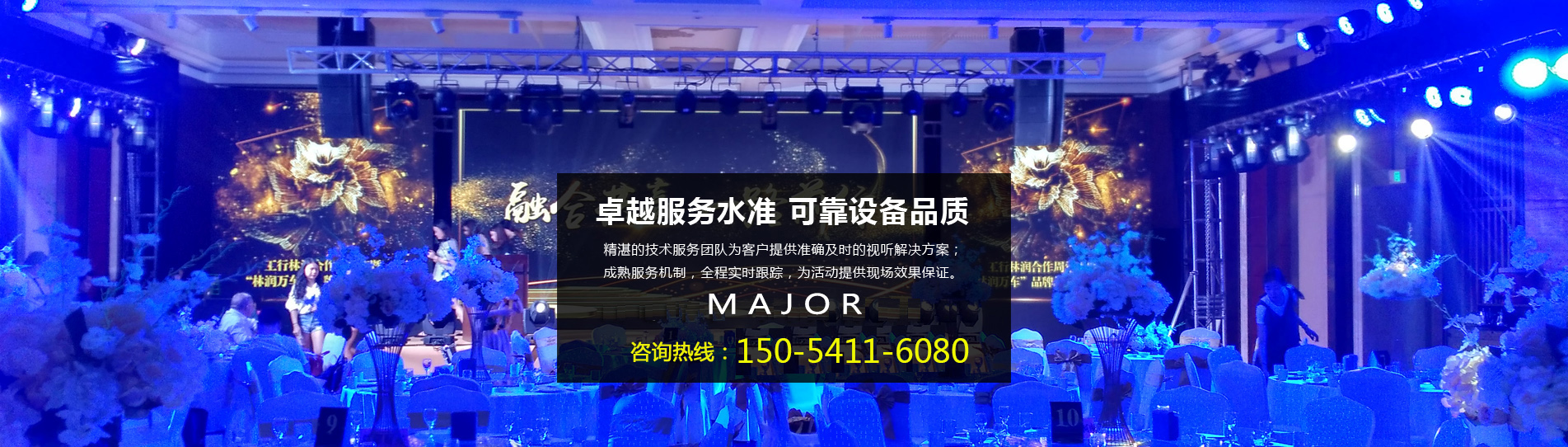 &#24320;&#20113;&#25163;&#26426;